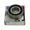 ΡΟΥΛΕΜΑΝ 6002 2RS KOYO JAPAN-