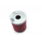 ΦΙΛΤΡΟ ΛΑΔΙΟΥ HF132 DR125NEO/MAJ/BURG.CHAMPION-COF032