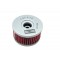 ΦΙΛΤΡΟ ΛΑΔIOY HF136 DR/GN250 CHAMPION-COF036