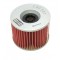 ΦΙΛΤΡΟ ΛΑΔΙΟΥ HF-401/HF-125 FZR/CB/EL CHAMPION-COF301