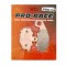 TAKAKIA PRO-RACE PRH-124 ΗΜΙΜΕΤΑΛΛΙΚΑ-(FA192)